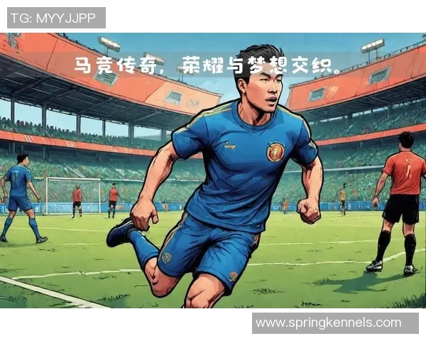 4号著名足球明星的传奇生涯与场上风采全解析 4号著名足球明星的传奇生涯与场上风采全解析