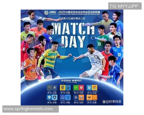 深圳乒乓球队在联合会杯积分榜中以52分稳居第一名，表现亮眼