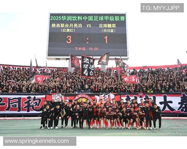 西安足球队在全国足球团队协作排行榜中荣获第七名的佳绩分析 西安足球队在全国足球团队协作排行榜中荣获第七名的佳绩分析