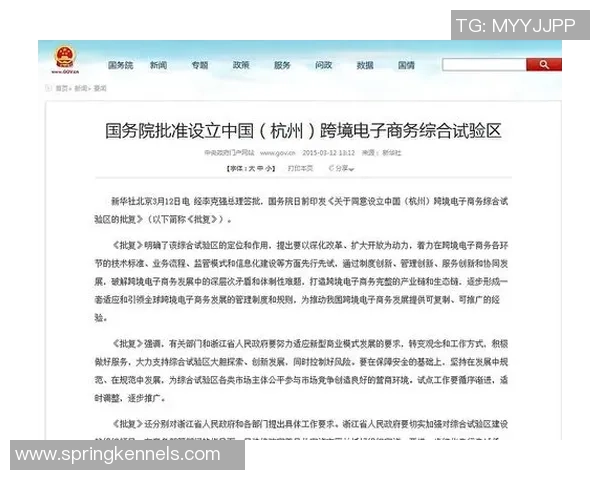 重磅专题：武汉足球队的边路渗透革新