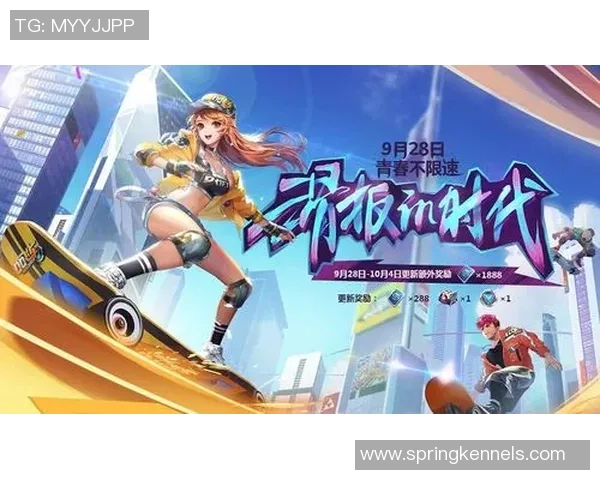 从零开始：滑板速度完全攻略