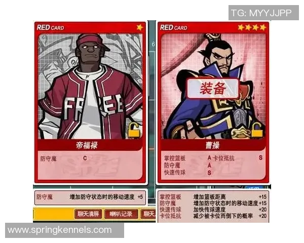 篮球新手攻略：耐力入门指南